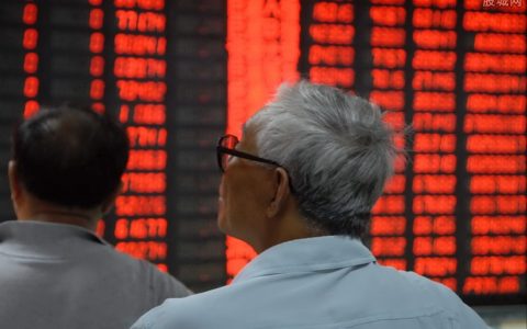 黄金投资价值分析